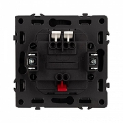 Выключатель двухклавишный без рамки Arlight SWT 054266 цвет Серый-1