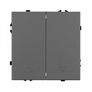 Выключатель для жалюзи без рамки Arlight SWT 054275 цвет Серый-1