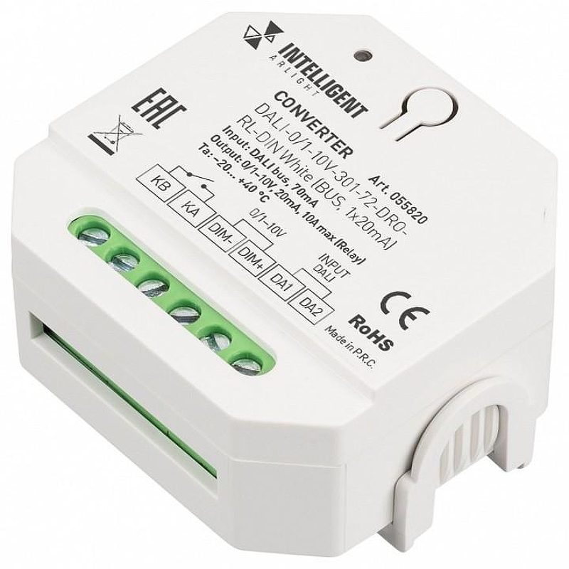 Конвертер DALI для выключателя Arlight INTELLIGENT 055820 
