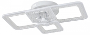 Люстра Escada Haumea 10283/4LED цвет плафона/подвески Белый, цвет арматуры Белый