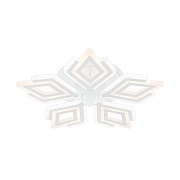 Люстра Escada Ceres 10288/5LED цвет белый-2