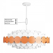 Люстра на штанге Loft it Ju1cy 10310/M Red цвет плафона/подвески Белый, Красный, цвет арматуры Белый-3