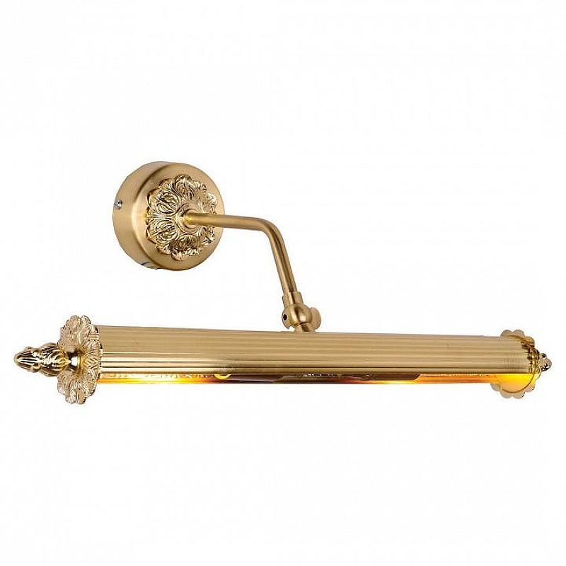 Подсветка для картин Favourite Picturion 1259-2W 