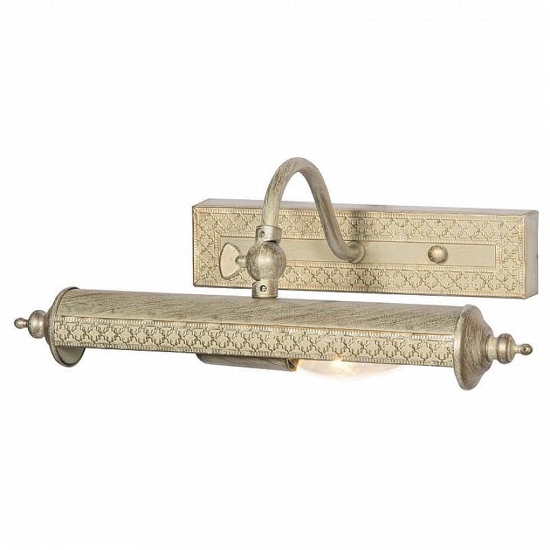 Подсветка для картин Favourite Picturion 1288-1W 