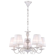 Люстра Favourite Malta 1730-5P цвет белый-1