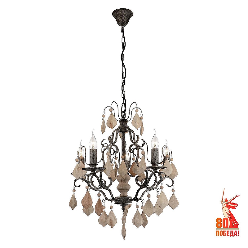 Люстра Favourite Albero 1763-5P 