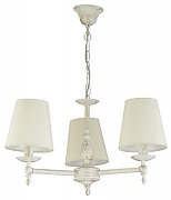 Люстра Adilux Roksana White 18533 цвет плафона/подвески Белый, цвет арматуры Белый-1