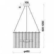 Люстра Escada Astley 2104/6S цвет плафона/подвески Прозрачный, цвет арматуры Хром-6