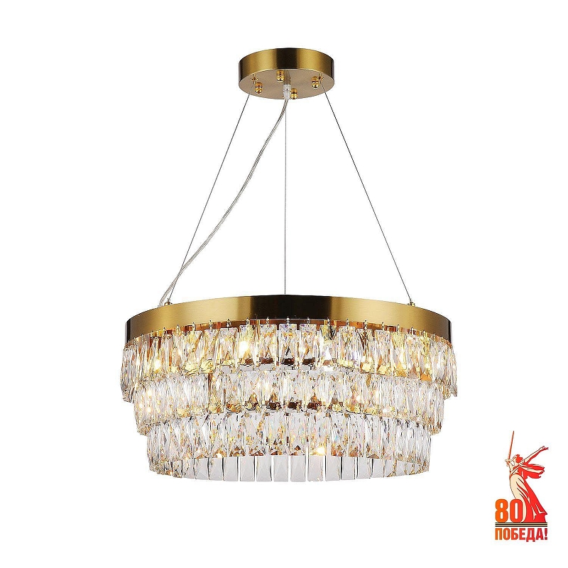 Люстра Favourite Magnitudo 2206-12P 