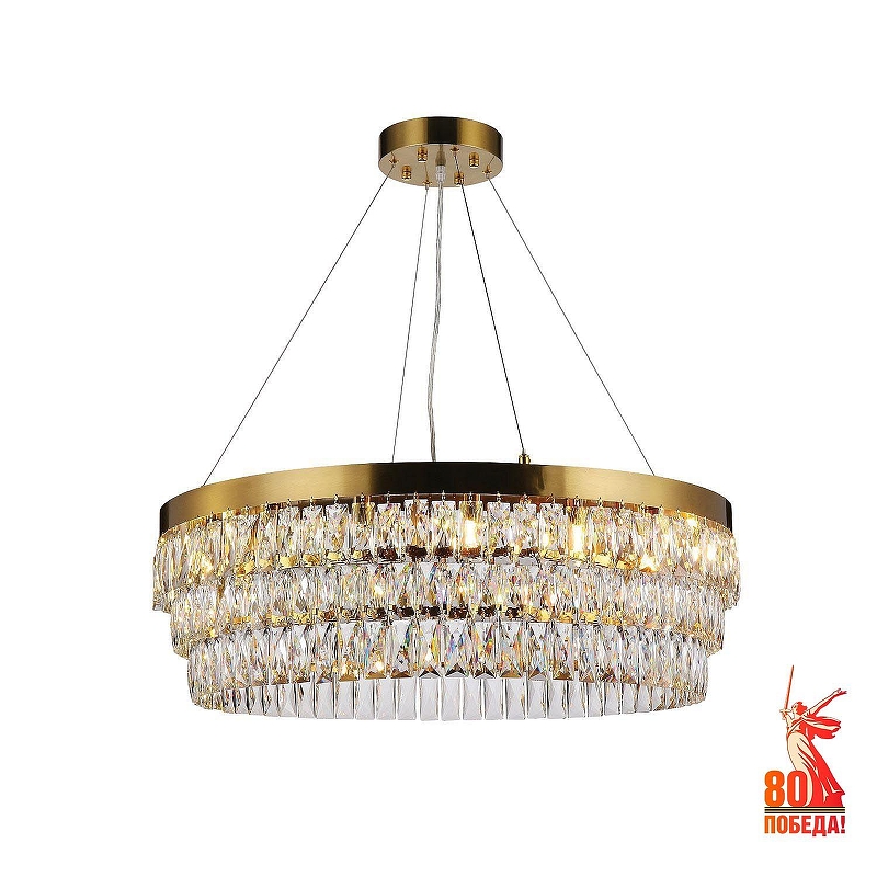 Люстра Favourite Magnitudo 2206-16P 