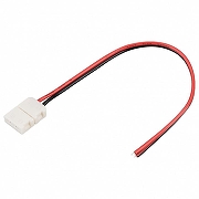 Соединитель с проводом универсальный Arlight 239 23944 цвет белый