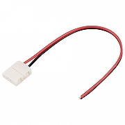 Соединитель с проводом универсальный Arlight 239 23947 цвет белый