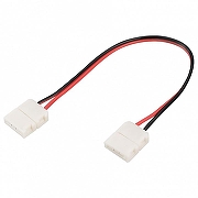 Соединитель с проводом универсальный Arlight 239 23948 цвет белый