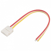 Соединитель с проводом универсальный Arlight 239 23953 цвет белый