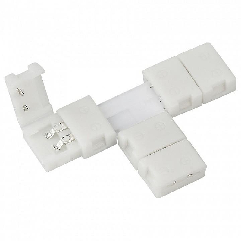 Соединитель лент T-образный жесткий Arlight 240 24057 