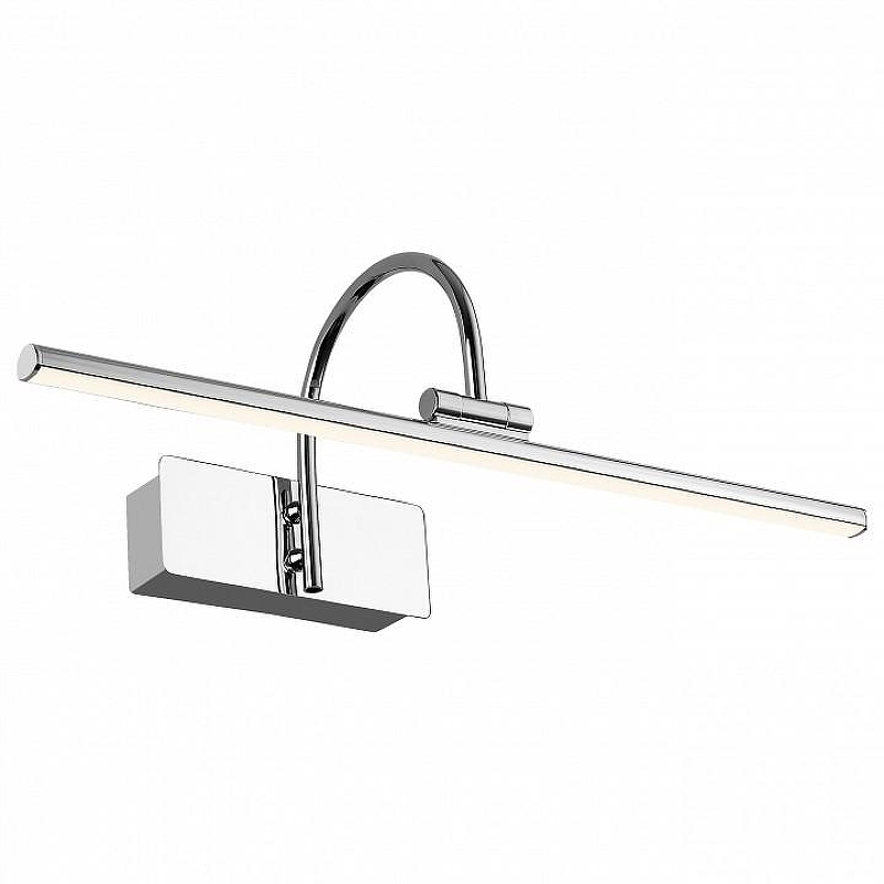 Подсветка для картин Favourite Strenuus 2431-1W 