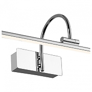 Подсветка для картин Favourite Strenuus 2431-2W цвет плафона/подвески Хром, цвет арматуры Хром-1