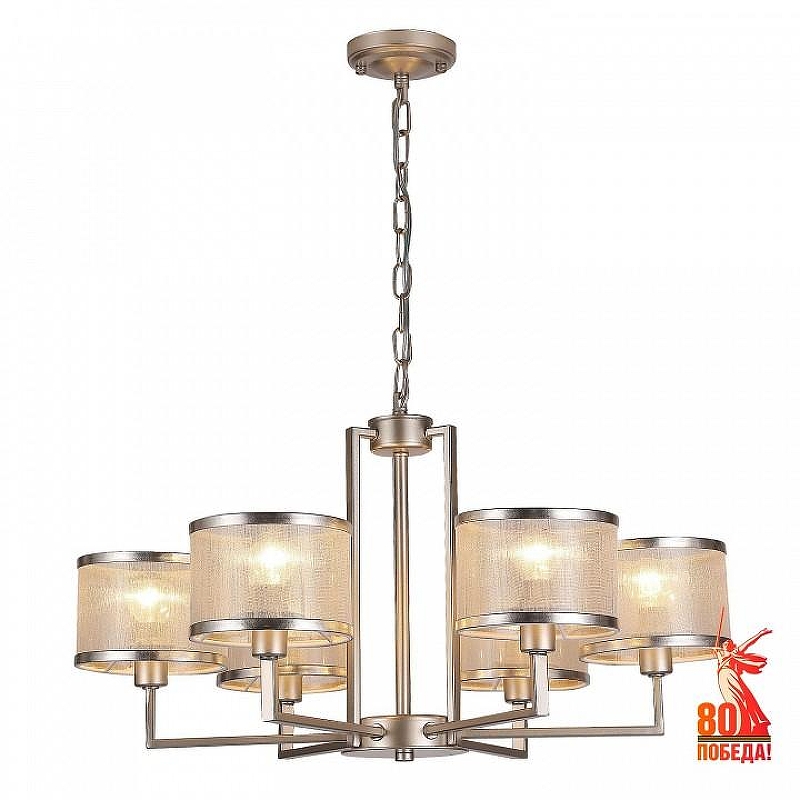 Люстра F-promo Bonbon 2487-6P 