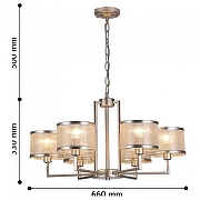 Люстра F-promo Bonbon 2487-6P цвет плафона/подвески Шампань, цвет арматуры Шампань-3