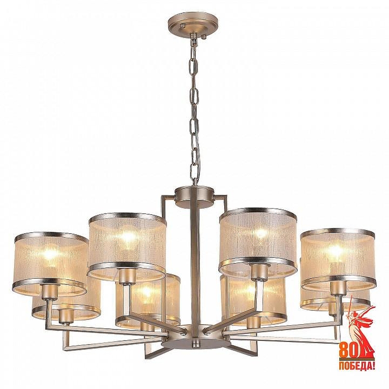 Люстра F-promo Bonbon 2487-8P 