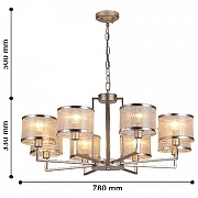 Люстра F-promo Bonbon 2487-8P цвет плафона/подвески Бежевый, цвет арматуры Бежевый-4