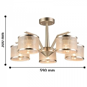 Люстра на штанге F-promo Bonbon 2488-5P цвет плафона/подвески Шампань, цвет арматуры Шампань-4