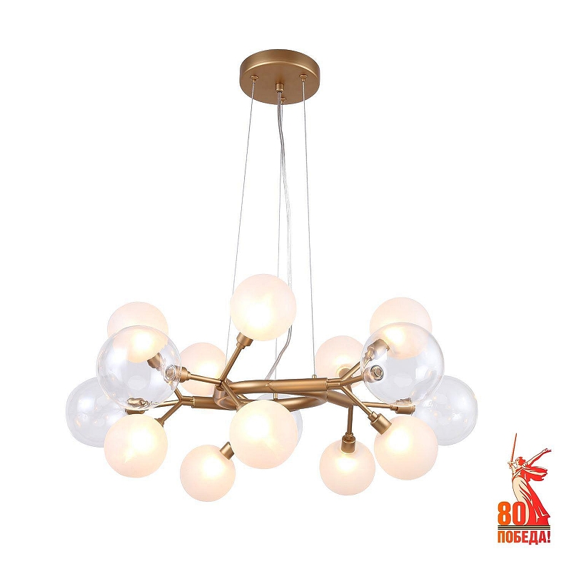 Люстра Favourite Babylon 2515-10P 