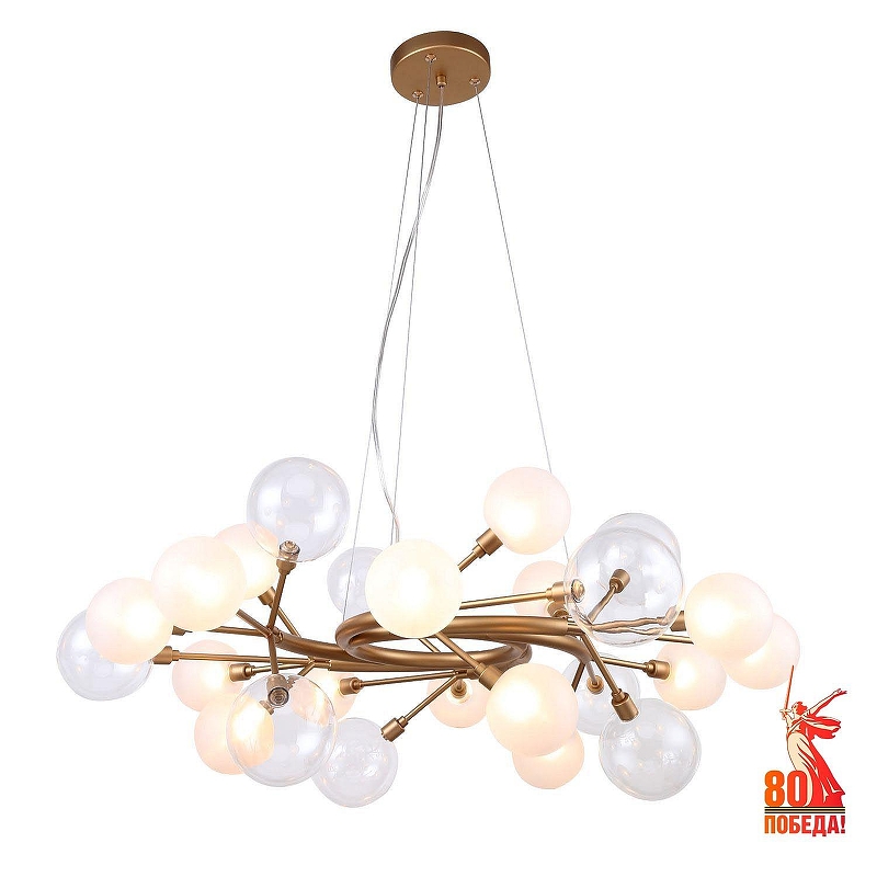 Люстра на штанге Favourite Babylon 2515-15P 