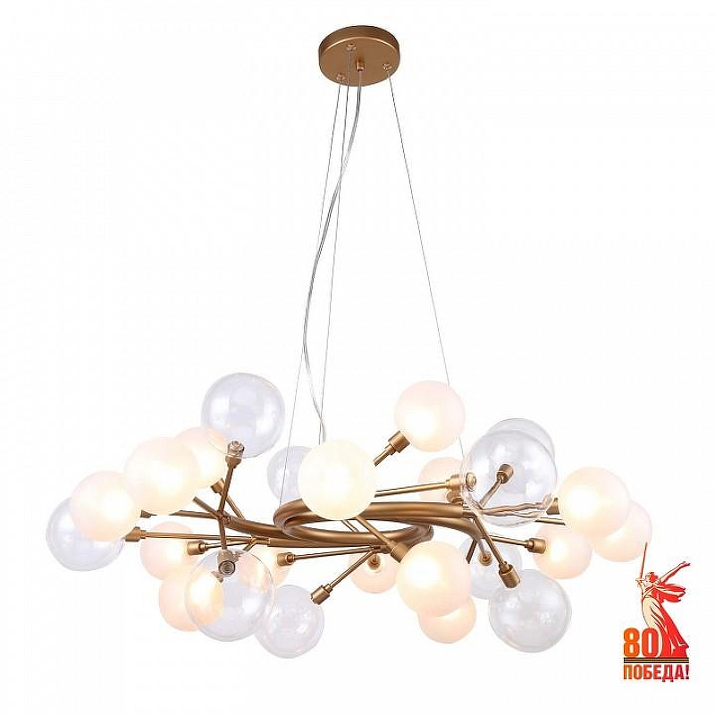 Люстра на штанге Favourite Babylon 2515-15P 