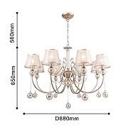 Люстра Favourite Teneritas 2553-8P цвет бежевый-2