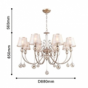 Люстра Favourite Teneritas 2553-8P цвет плафона/подвески Желтый, цвет арматуры Бежевый-2