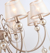 Люстра Favourite Teneritas 2553-8P цвет плафона/подвески Желтый, цвет арматуры Бежевый-3