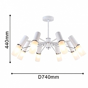 Люстра на штанге F-promo Viator 2559-8P цвет плафона/подвески Белый, цвет арматуры Белый, Хром-2