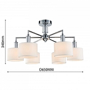 Люстра на штанге Favourite Laciness 2611-6P цвет плафона/подвески Белый, Прозрачный, цвет арматуры Хром-2