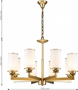 Люстра Favourite Sollemnis 2621-8P цвет плафона/подвески Белый, цвет арматуры Латунь-7