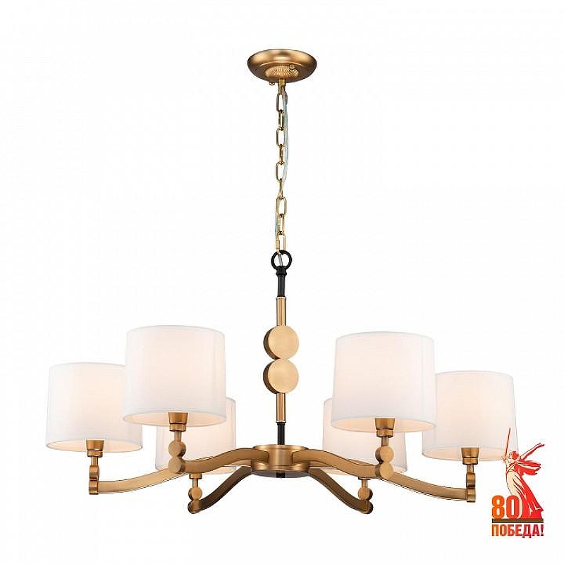 Люстра Favourite Roshe 2624-6P 