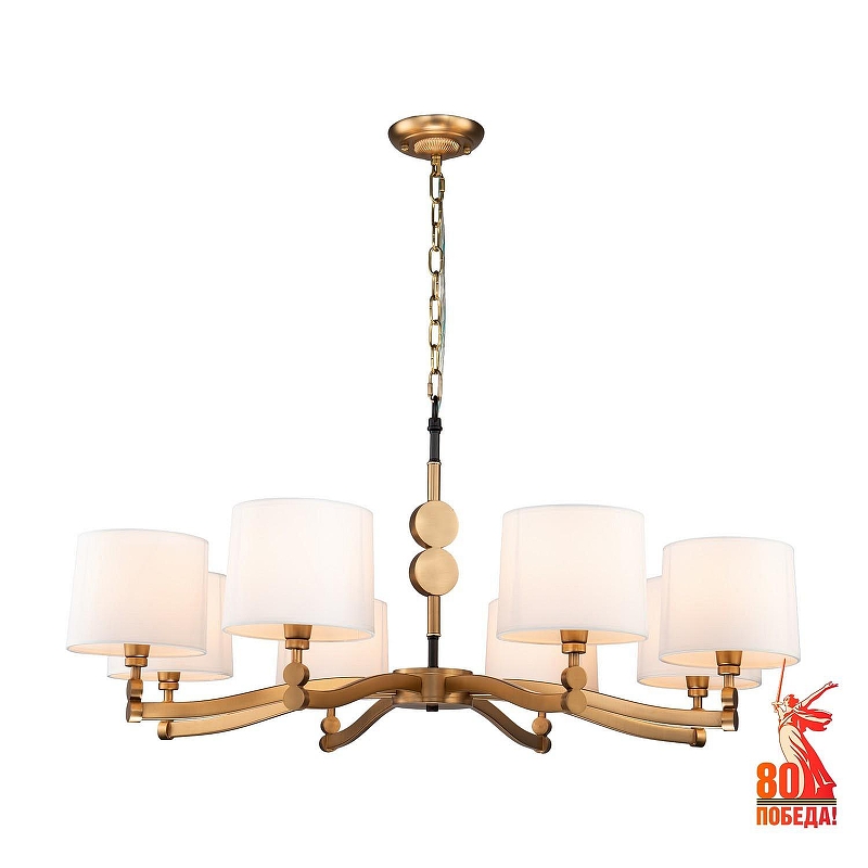 Люстра Favourite Roshe 2624-8P 