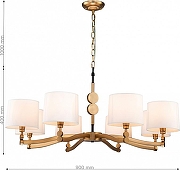 Люстра Favourite Roshe 2624-8P цвет плафона/подвески Белый, цвет арматуры Латунь-9