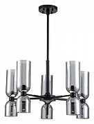 Люстра на штанге Favourite Amusing 2877-5P цвет плафона/подвески Светло-серый, цвет арматуры Черный