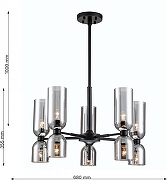 Люстра на штанге Favourite Amusing 2877-5P цвет плафона/подвески Светло-серый, цвет арматуры Черный-5