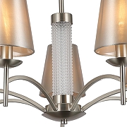 Люстра на штанге F-promo Velum 2906-7P цвет плафона/подвески Серый, цвет арматуры Никель-2