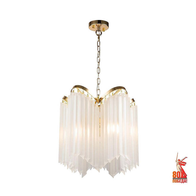 Люстра Favourite Nubes 2966-5P 