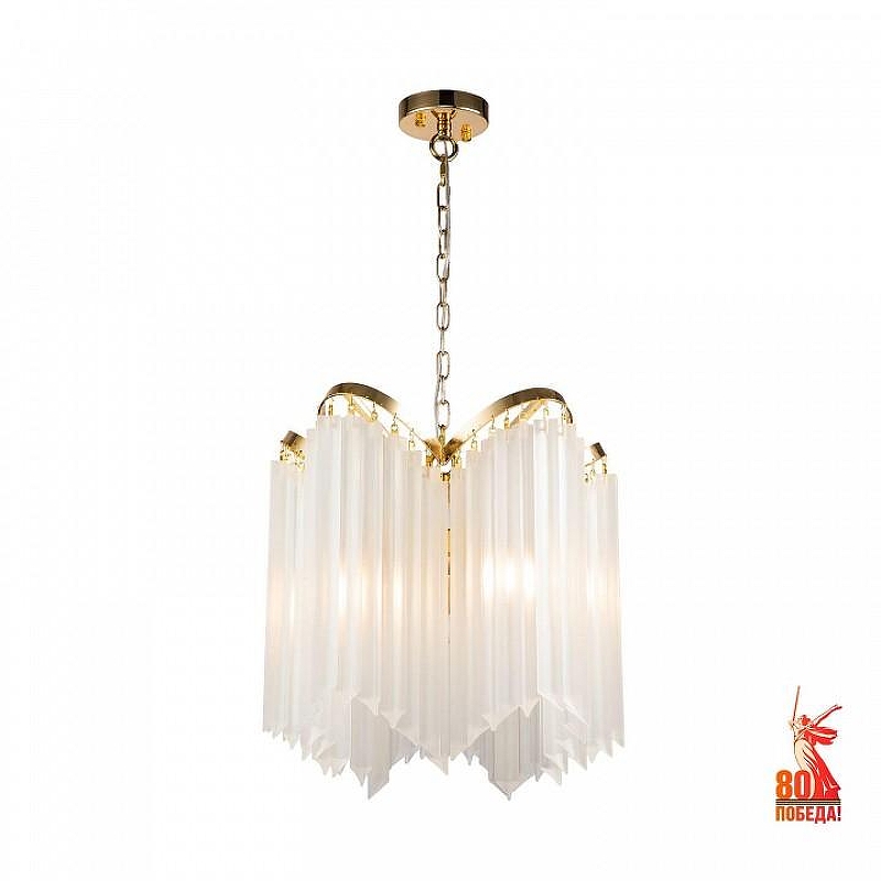 Люстра Favourite Nubes 2966-5P 