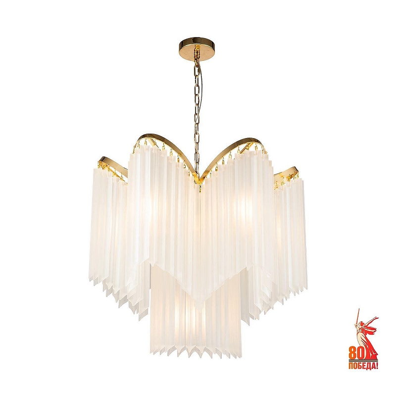 Люстра Favourite Nubes 2966-7P 