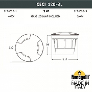 Встраиваемый в дорогу светильник Fumagalli Ceci 2F3.000.000.LXG1L цвет плафона/подвески Белый, цвет арматуры Серый-4