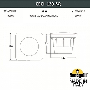 Встраиваемый в дорогу светильник Fumagalli Ceci 2F4.000.000.AXG1L цвет плафона/подвески Белый, цвет арматуры Черный-6