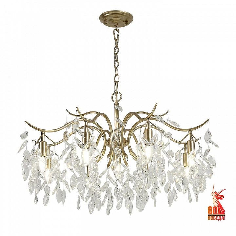 Люстра Favourite Brillo 3003-9P 