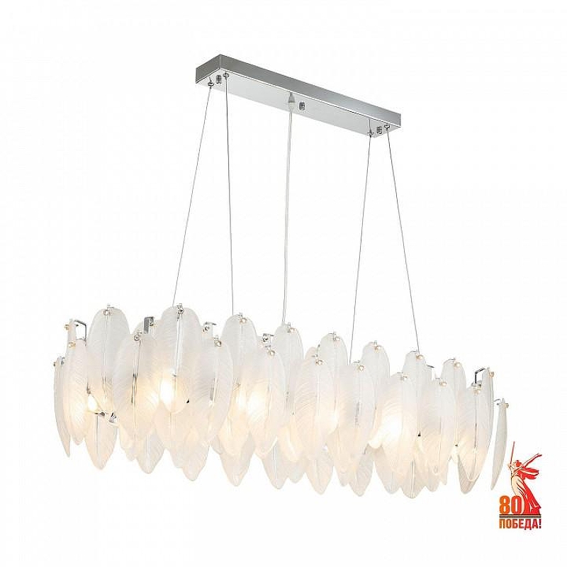 Люстра Favourite Beluta 3018-12P 