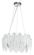 Люстра Favourite Beluta 3018-5P цвет хром-1