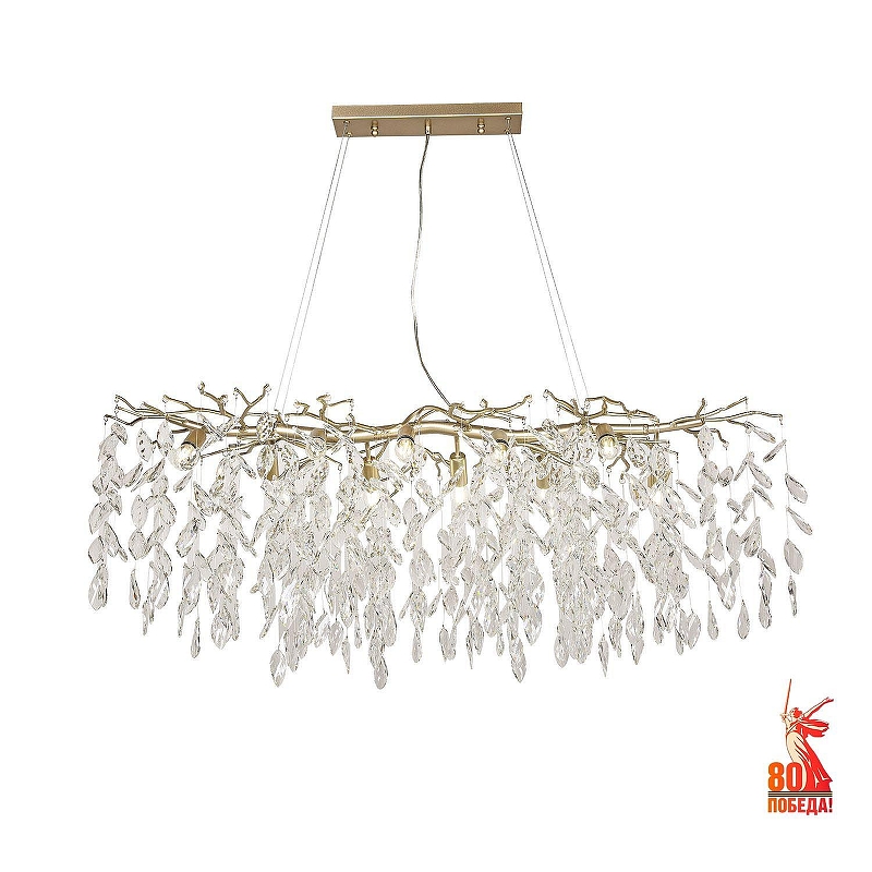 Люстра Favourite Brillo 3056-10P 